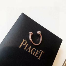 Picture of Piaget Ring _SKUPiagetring01cly714343
